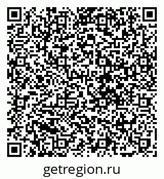 79088738900