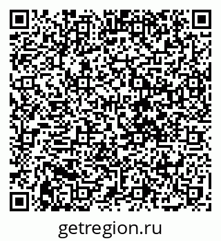79088738914