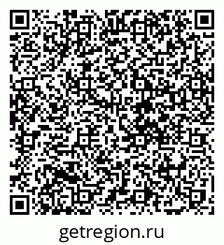 79088738920