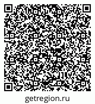 79088738923