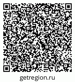 79088738925