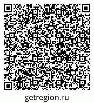 79088738926
