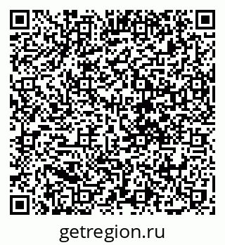 79088738932