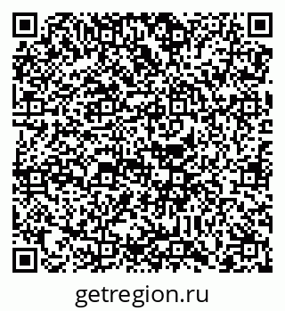 79088738944