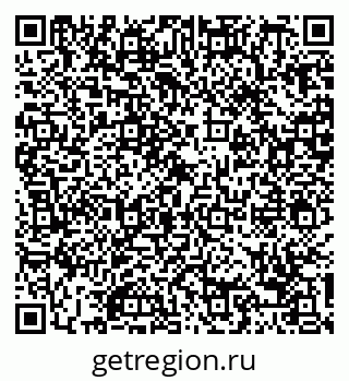 79088738950