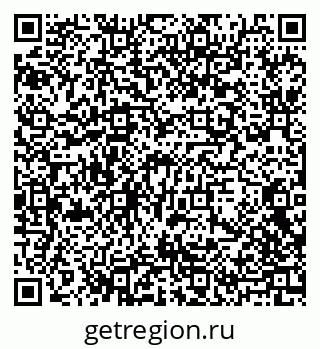 79088738970