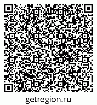 79088738973