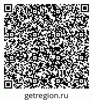 79088738974