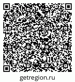 79088738979