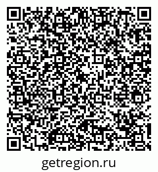79088738981