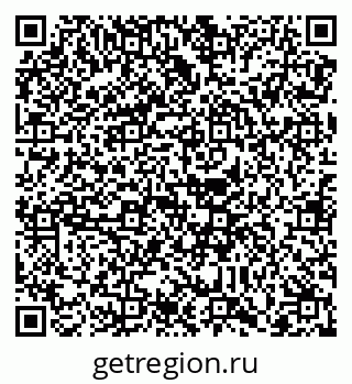 79088738982