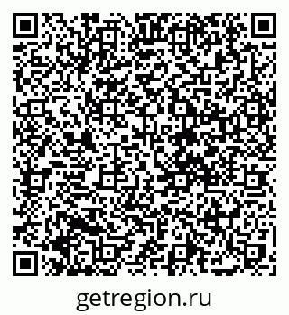 79088738986