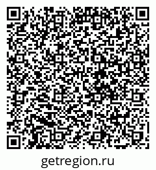79088738987