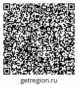 79088738992