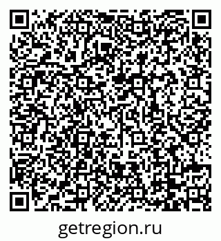 79088738999