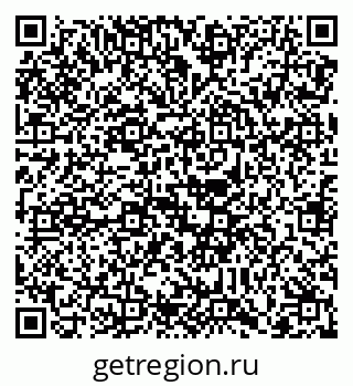 79088739006