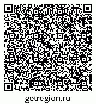 79088739011