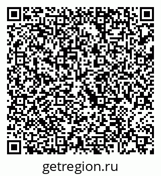 79088739016