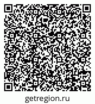 79088739020