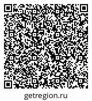 79088739033