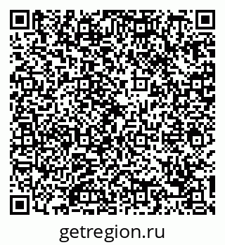 79088739049