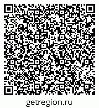79088739073