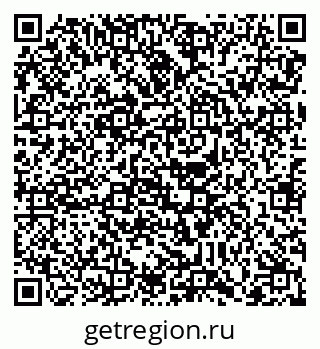 79088739080
