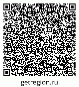 79088739081