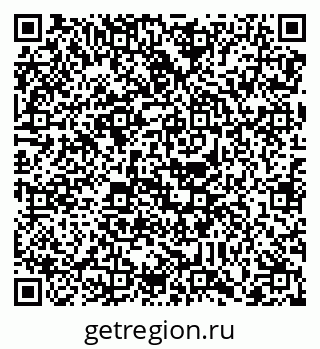79088739086