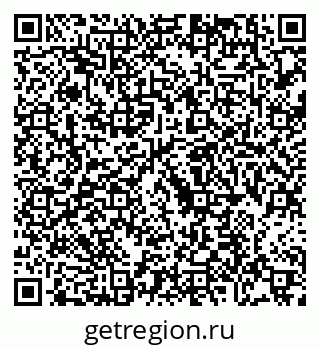 79088739090