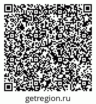 79088739097