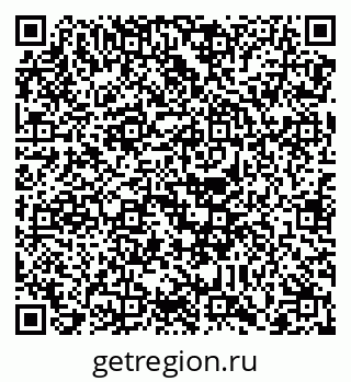 79088739098