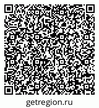 79088739119