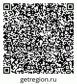 79088739174