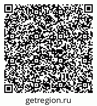79088739180