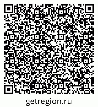 79088739185