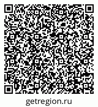 79088739199