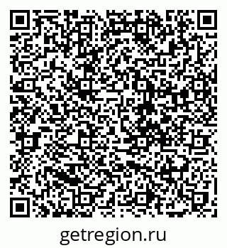 79088739256