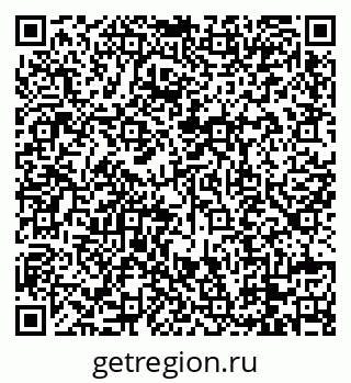 79088739260