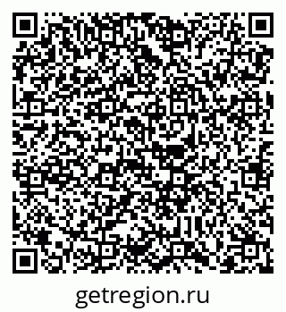 79088739296
