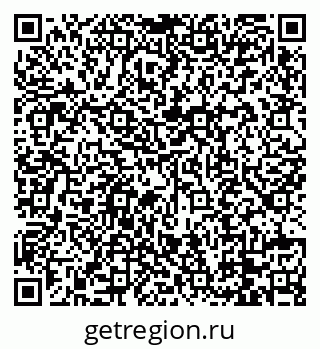 79088739320