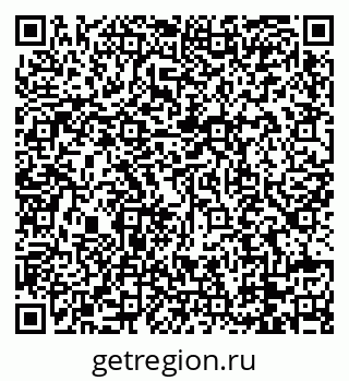 79088739380