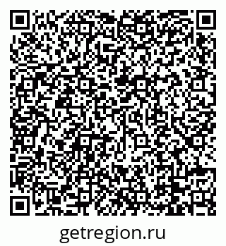 79088739392