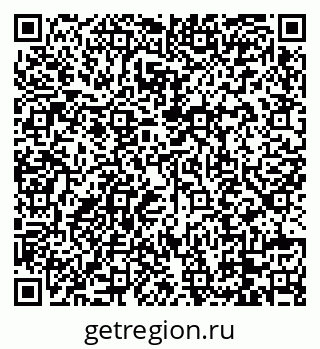 79088739410