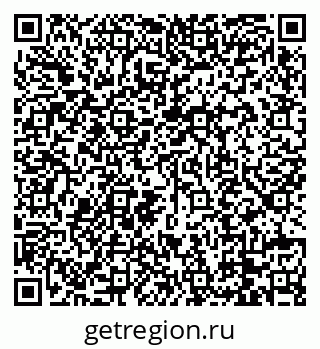 79088739412