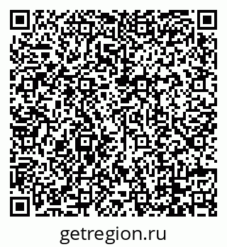 79088739433