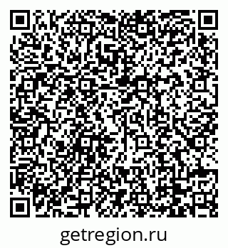 79088739480