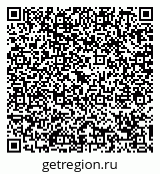 79088739481