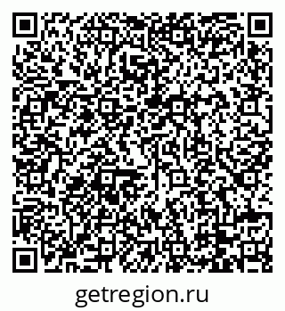 79088739487