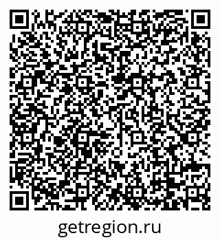 79088739492